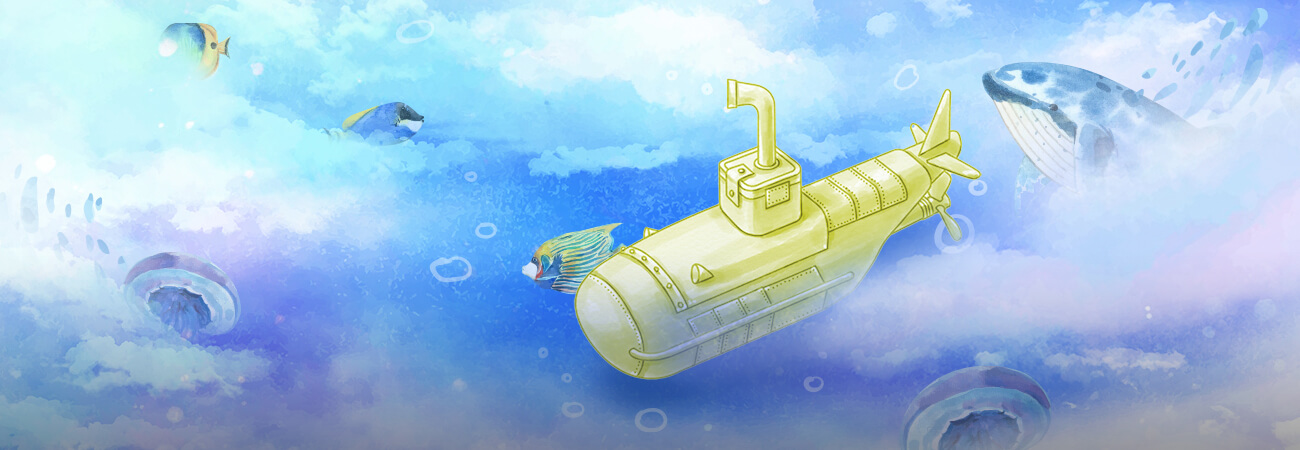 ブリキの潜水艦